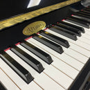 Pre-owned Kemble Conservatoire upright piano in polished ebony
