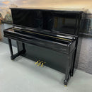 Pre-owned Kemble Conservatoire upright piano in polished ebony