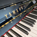 Pre-owned Yamaha P121 upright piano in polished ebony