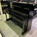 Pre-owned Yamaha P116 upright piano in polished ebony, chrome fittings