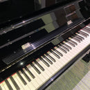 Pre-owned Yamaha P116 upright piano in polished ebony, chrome fittings