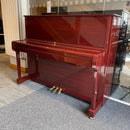 Pre-owned Yamaha P121G upright piano in polished mahogany