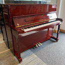 Pre-owned Yamaha P121G upright piano in polished mahogany