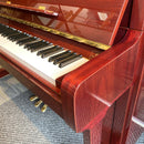 Pre-owned Yamaha P121G upright piano in polished mahogany