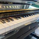 Pre-owned Yamaha U3S upright piano in polished ebony