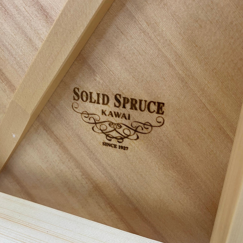 Kawai E200 Studio Upright Piano