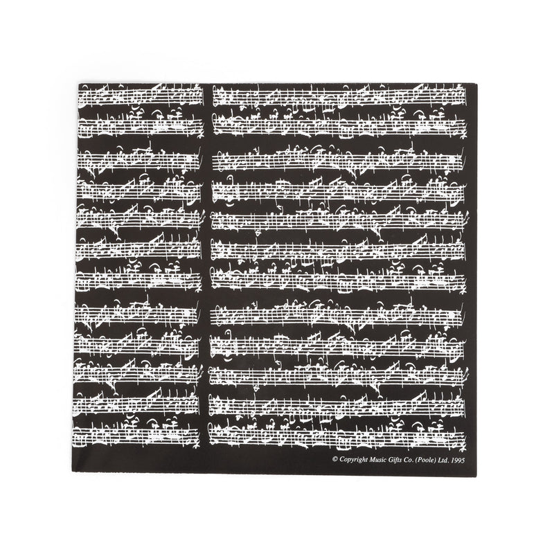 Bach manuscript gift wrapping paper - single sheet