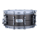 Majestic Opus One brass concert snare drum - 14"6.5"