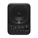 Yamaha MS101-4 powered monitor speaker
