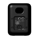 Yamaha MS101-4 powered monitor speaker