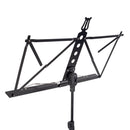 Musisca Lightweight Folding Music Stand - Black