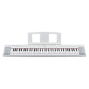 Yamaha NP-35 'Piaggero' portable keyboard - White