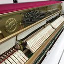 Yamaha P116 Upright Piano - Polished White