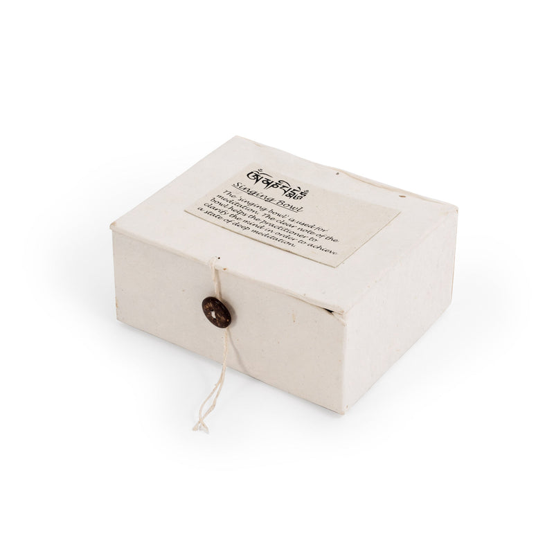 Percussion Plus Medium Tibetan Singing Bowl