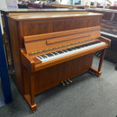 Pre-owned Kemble Prestige upright piano in cherry satin with yew inlay