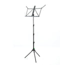 RAT Scherzo2 lightweight folding music stand