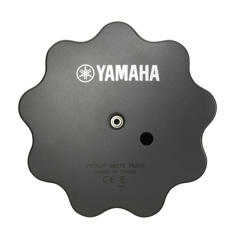 Yamaha SB5J Silent Brass for tenor trombone