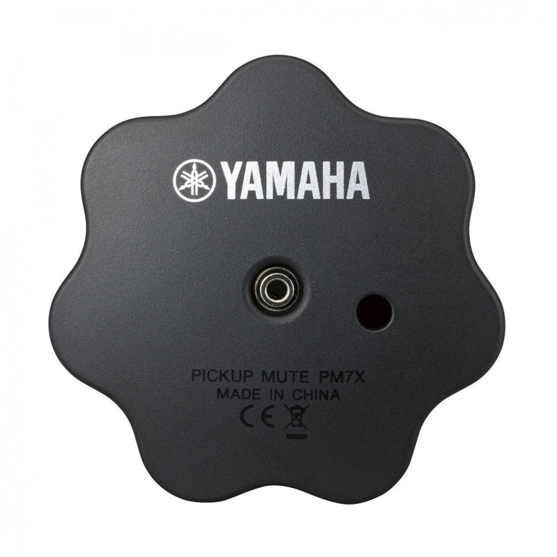 Yamaha SB7J Silent Brass for trumpet and cornet