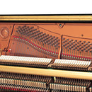Yamaha SU7 upright piano