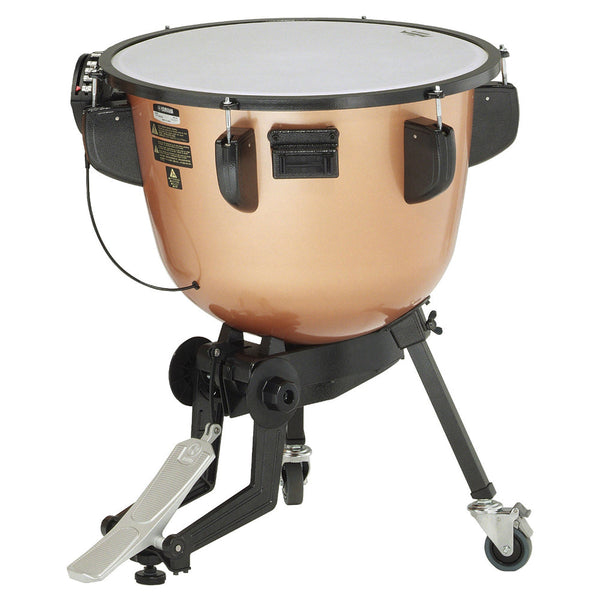 Yamaha portable aluminium timpani - 23"