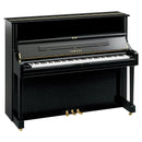 Pre-owned Yamaha U1 upright piano in polished ebony - A1