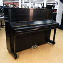 Yamaha U1 upright piano - Satin Ebony