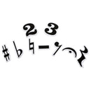 Magnetic Music Symbols 2 - Rests, Accidentals, And Time Signatures