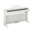 Yamaha Arius YDP-145 digital piano - White