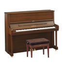 Yamaha YUS1 upright piano - Satin American Walnut