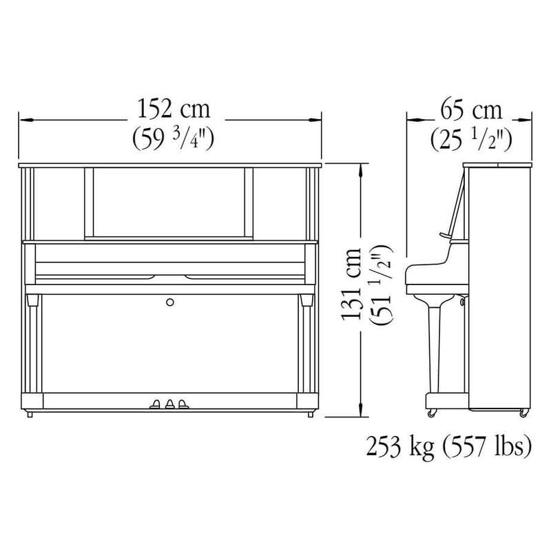 Yamaha YUS5 upright piano - Polished Ebony