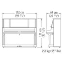 Yamaha YUS5 upright piano - Polished White