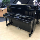 Yamaha Approved Reconditioned U1 upright piano - U1A 1980's