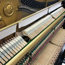 Yamaha Approved Reconditioned U3 upright piano - U3H c.1970's