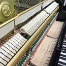 Yamaha U1 upright piano - Satin American Walnut