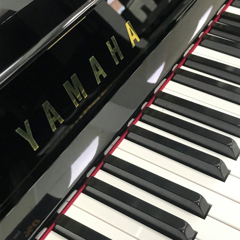 Yamaha U1 upright piano - Polished White