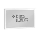 Cubase Elements 13 - Education edition
