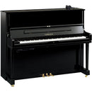 Yamaha YUS1 SH3 Silent upright piano