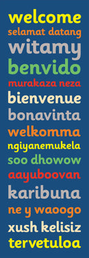 Kinder™ Welcome Runner Carpet