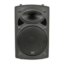 Qtx Qr Series Portable Powered Pa Unit - 12"