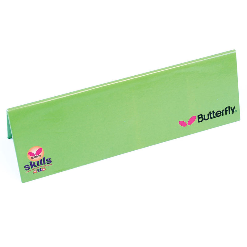 Butterfly V-Shaped Net 30cm