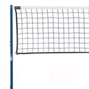 No. 25 Match Volleyball Net 9.5 x 1M, 3mm Braided