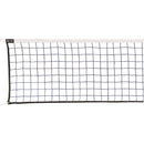 Practice Volleyball Net  With Steel Headline, 9.5 x 1M
