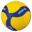Mikasa V180 Volleyball Size 5, 180G