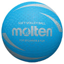 Molten Soft Touch Volleyball Blue, Size 5