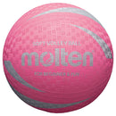 Molten Soft Touch Volleyball Pink, Size 5