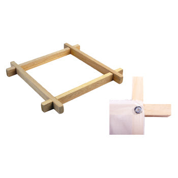 WOODEN FRAME, For Fabric up to 300mm Square, Each