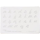WRITE 'N' WIPE BOARDS, Cursive - Rigid, A4, Pack of 5