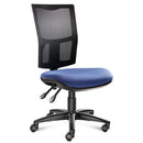 MESH BACK CHAIR, No Arms - 500mm width, Taboo, EMERGENT CROWN CONTRACT OFFICE