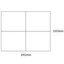 WHITEBOARDS, Whiteboard Wall Panel Kits, 1476 x 1176mm, Pack of 4
