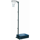 BASKETBALL/NETBALL UNITS, SURESHOT, 540 COMPACT HOOPS, Each